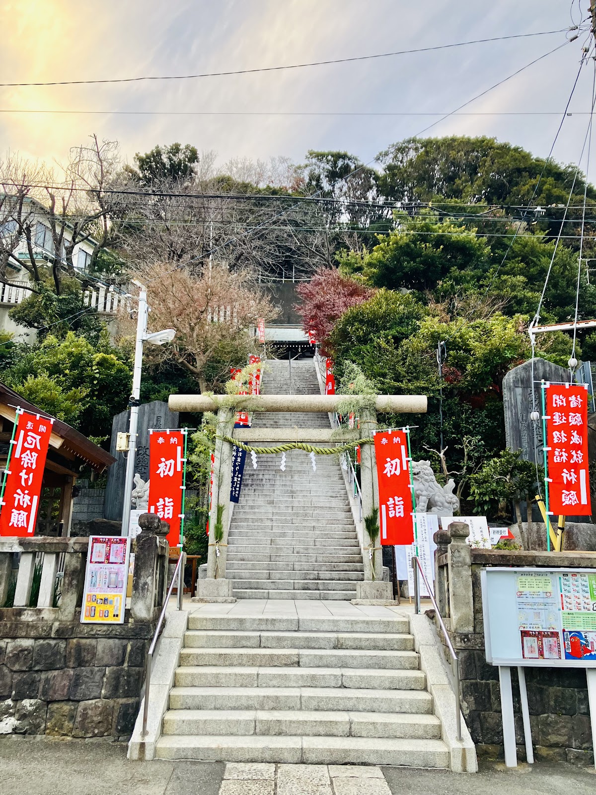 日枝大神