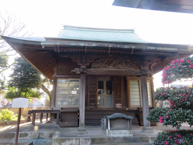 摩耶寺