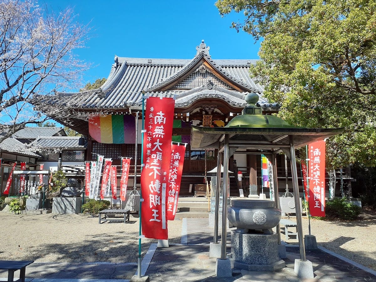 Nyoizanhojuji