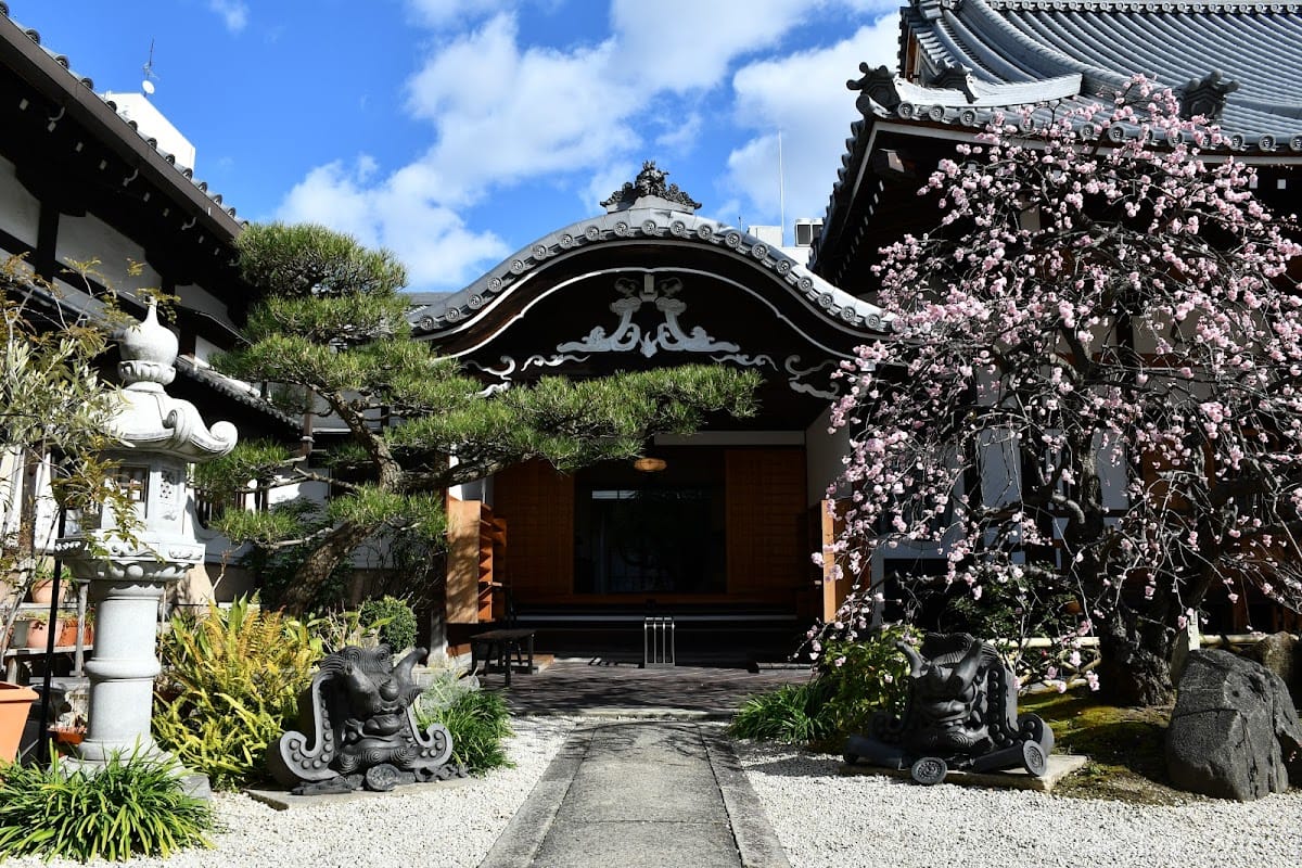 Seian-ji
