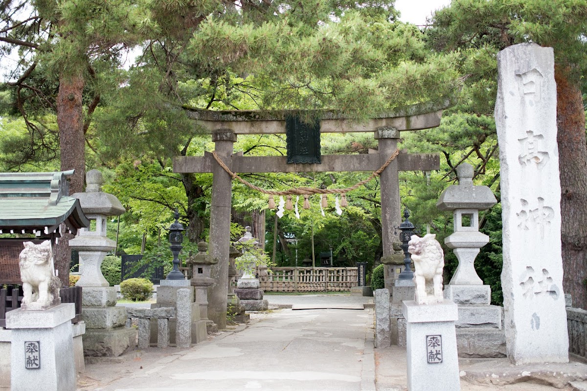 日高神社