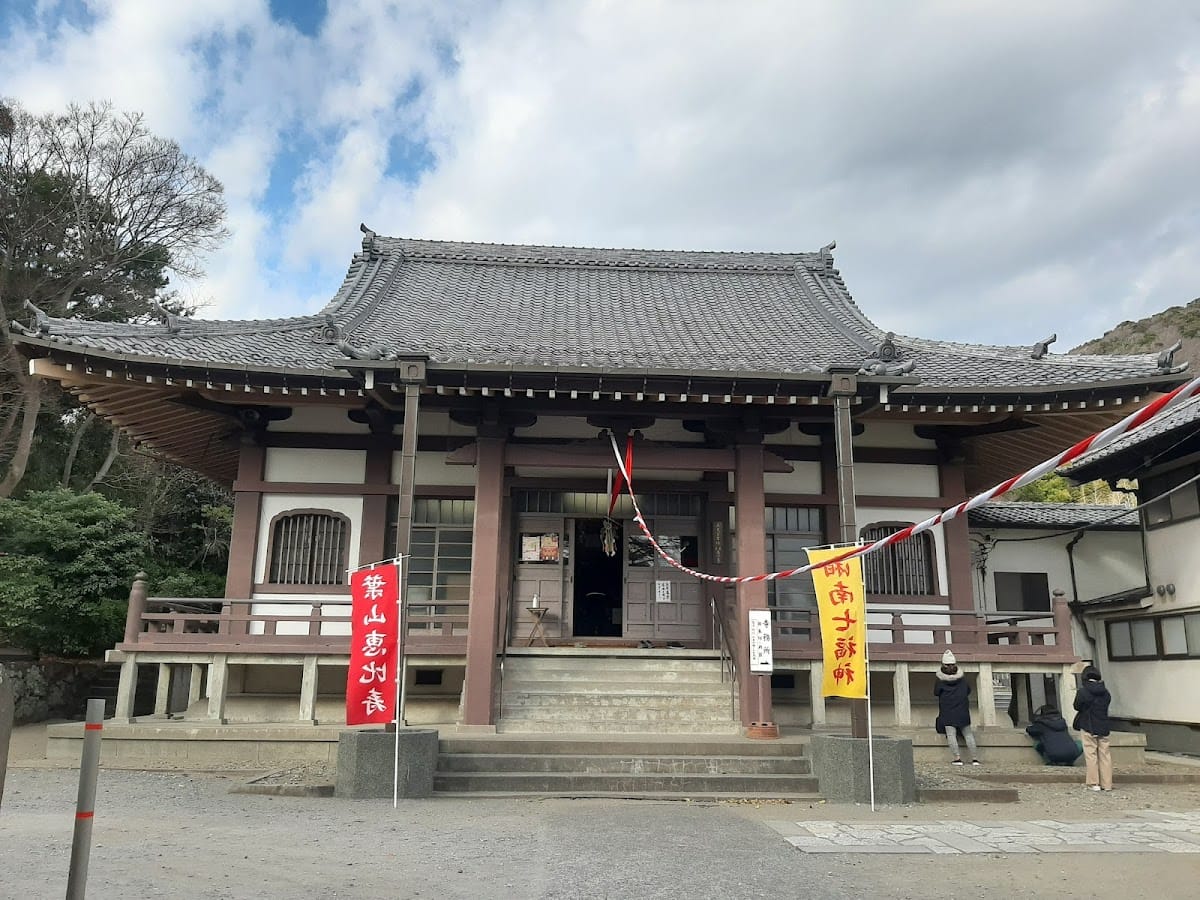 Gyokuzoin