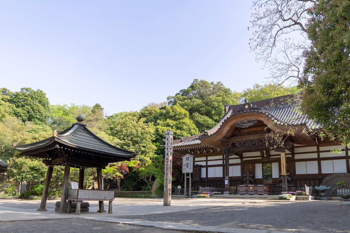 Fukutaiji