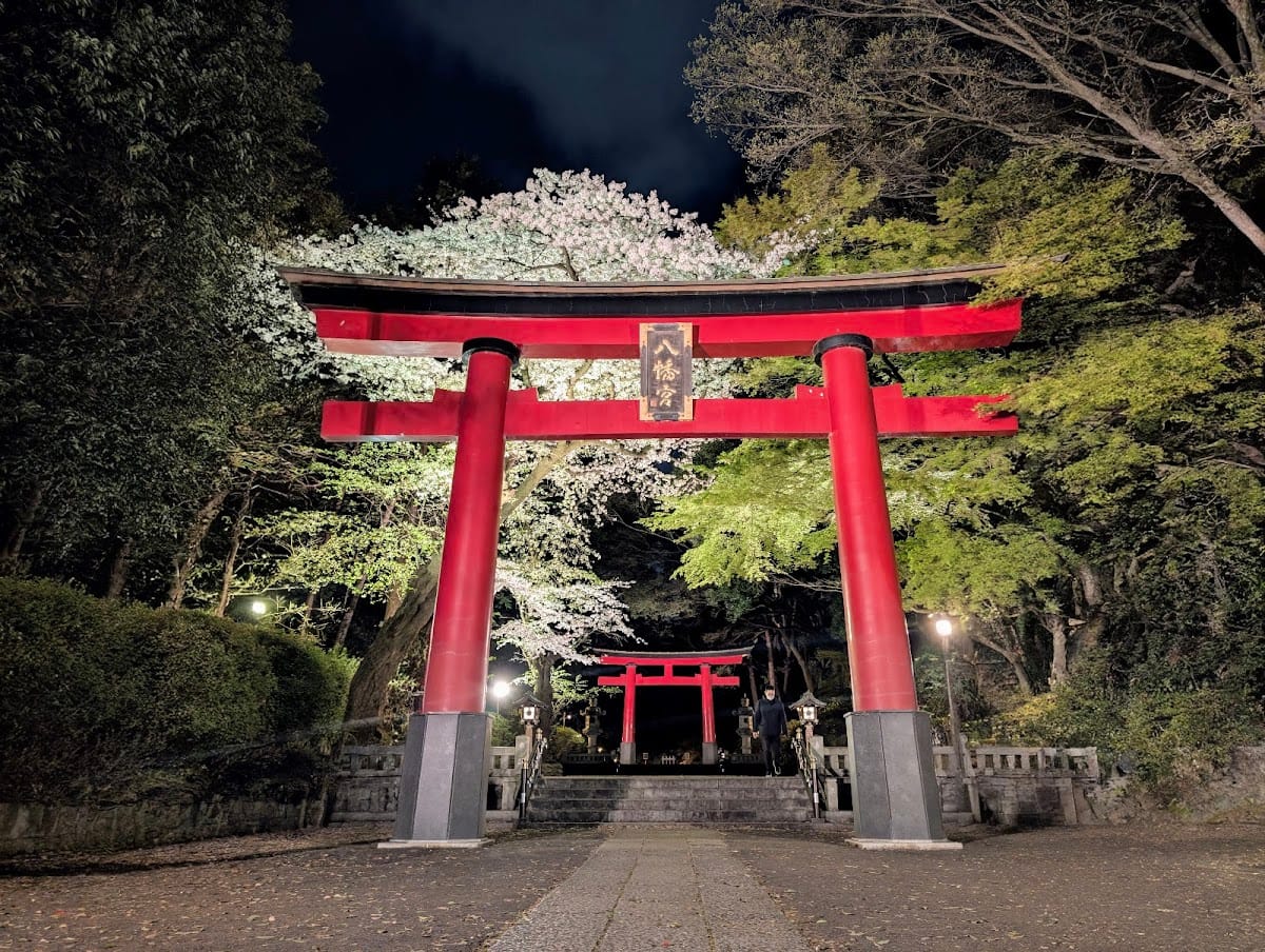 Omiya Hachiman Jinja
