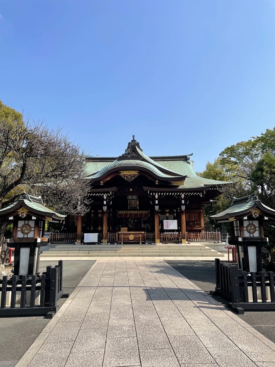 Rokugo Shrine
