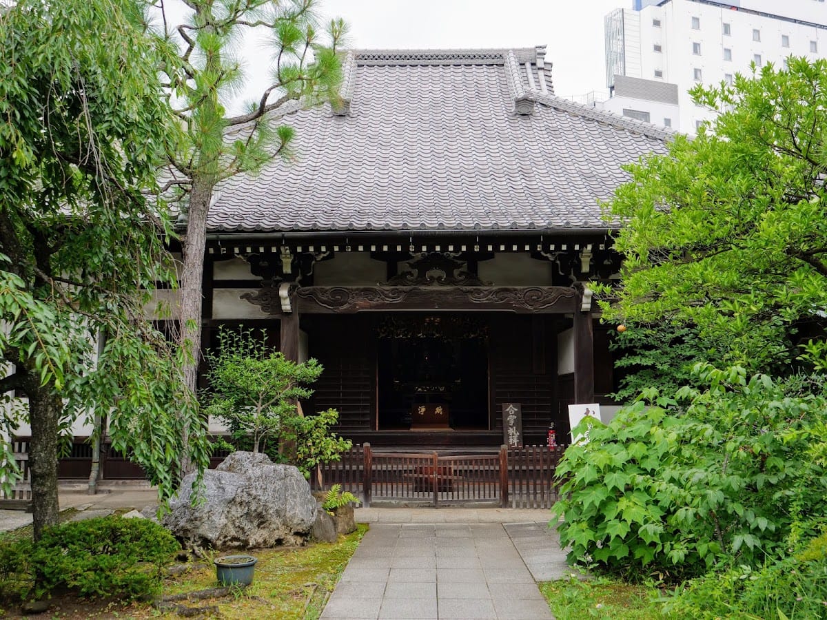 Kaiun-ji
