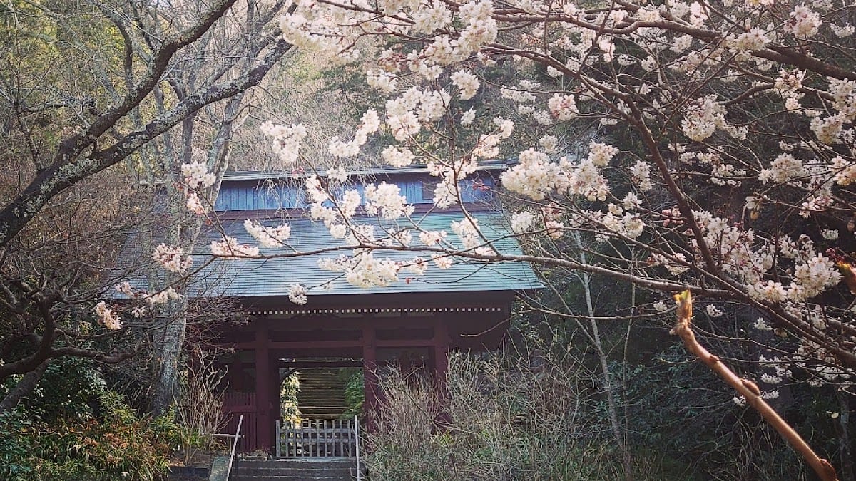 Myoho-ji Jinja