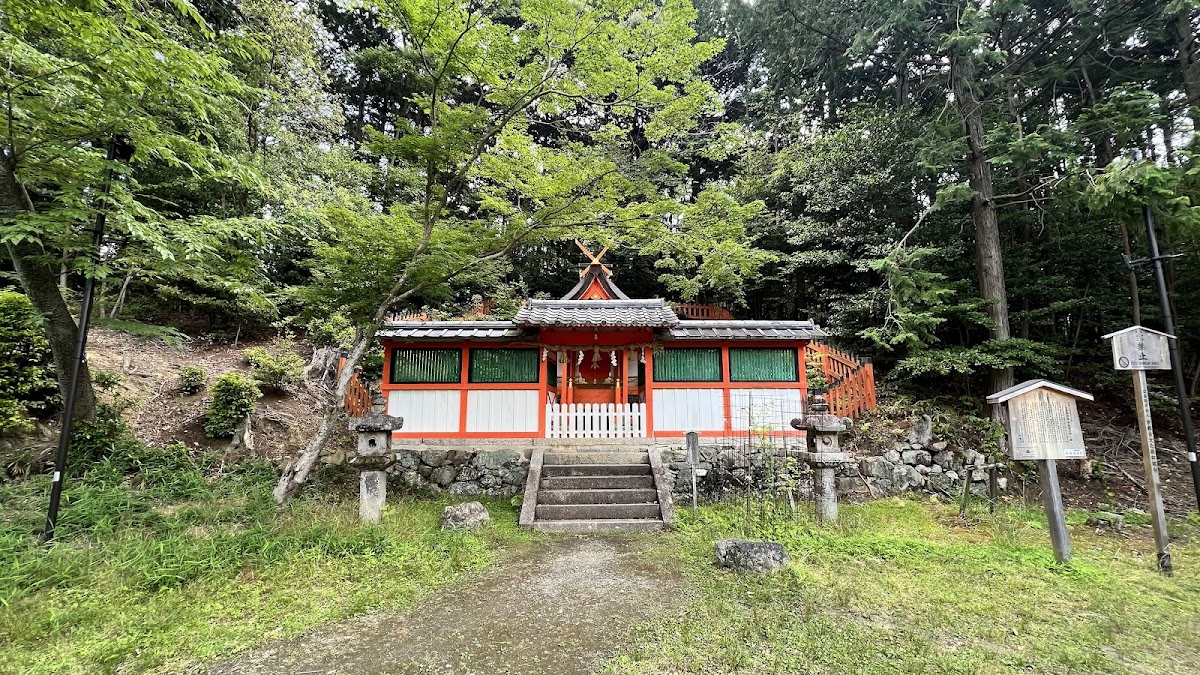 若宮社（大原野神社摂社）