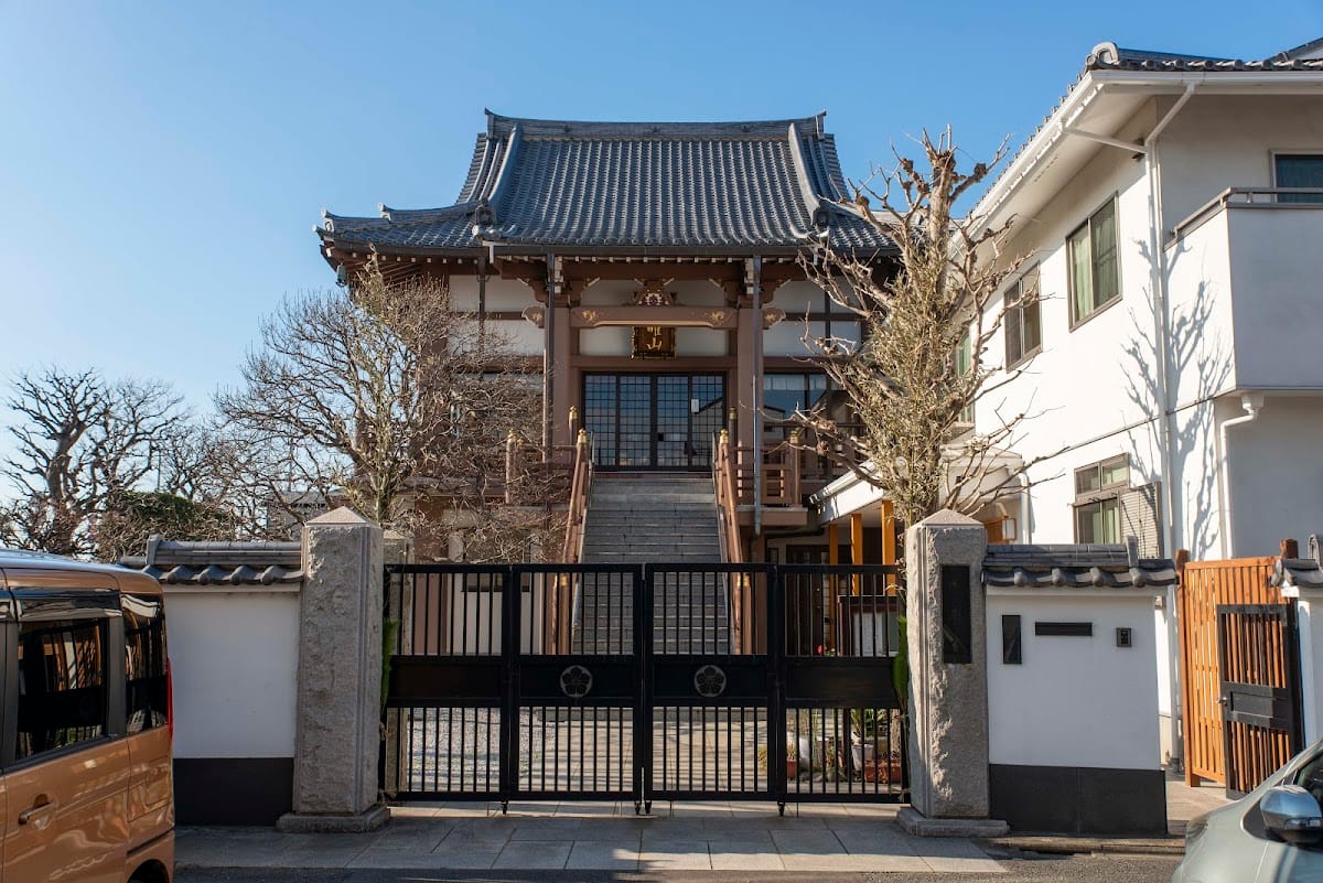 Enno-ji (Enno-ji)