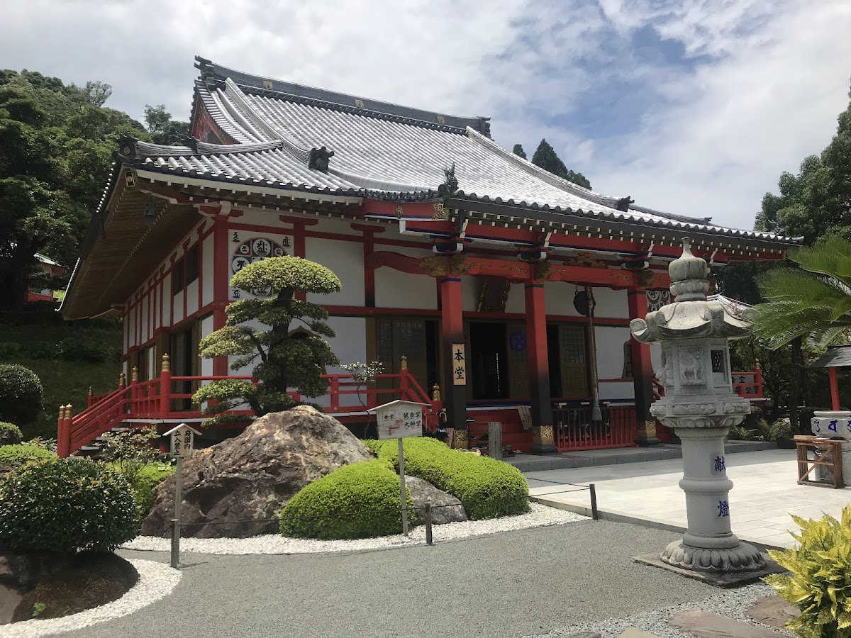 青隆寺