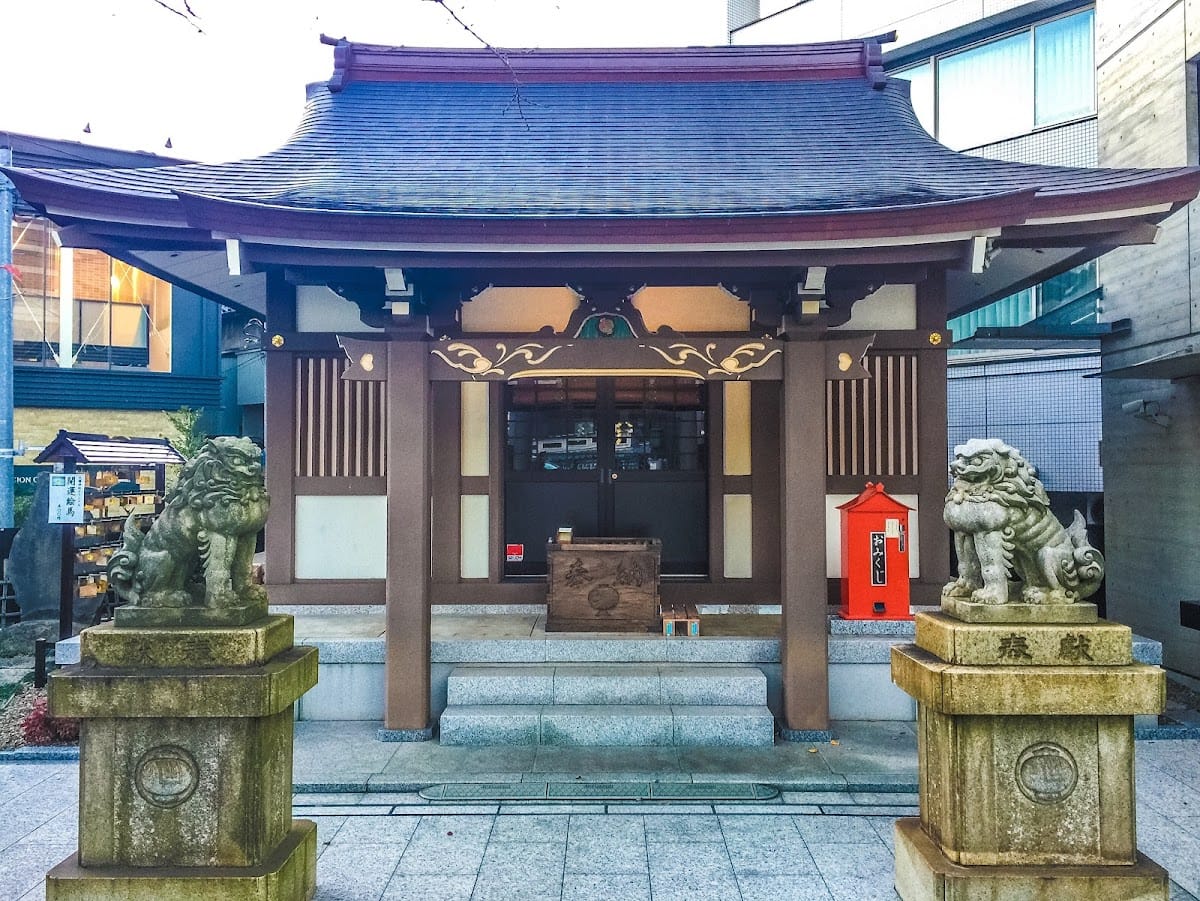 Taikoku Shrine