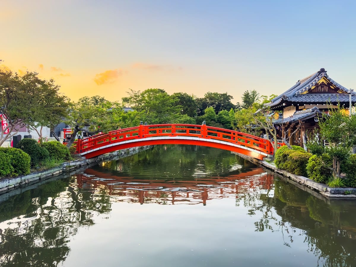 Shinsenen