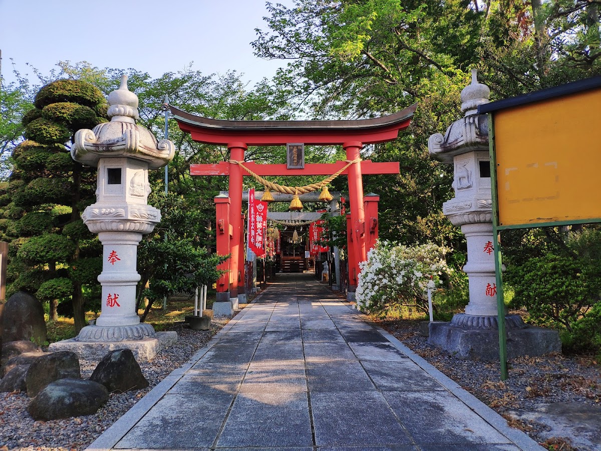 三軒地稲荷神社