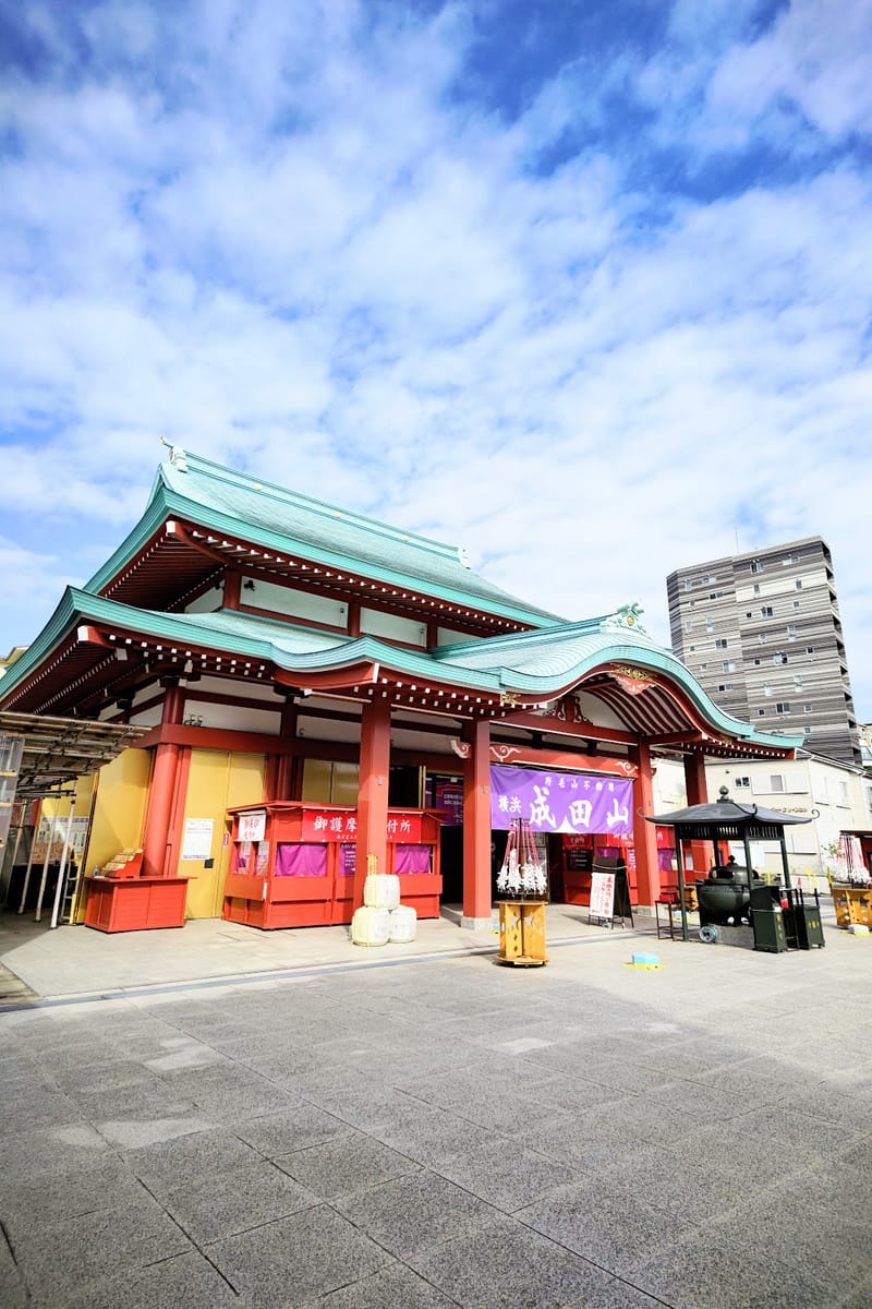 Kaiun Deshutsutsu Inari (Enmei-in Keidaisha)