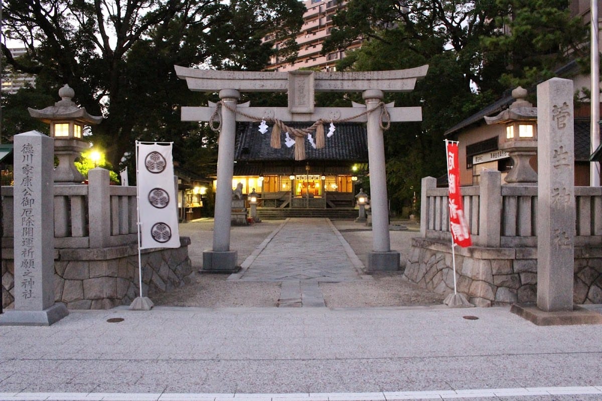 Sugao Shrine