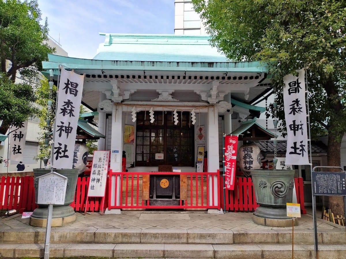 Suginomori Jinja