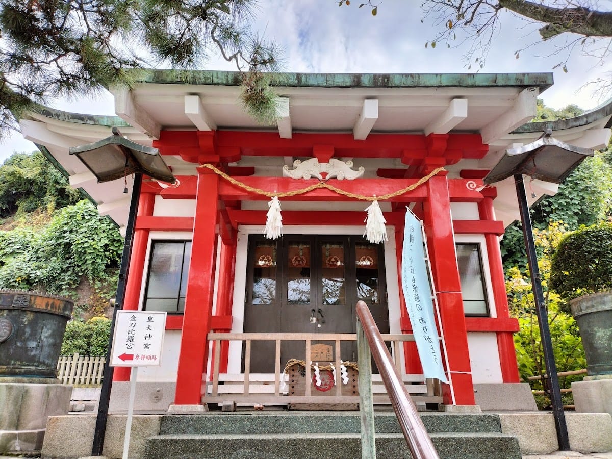 Motomachi Itsukushima Jinja