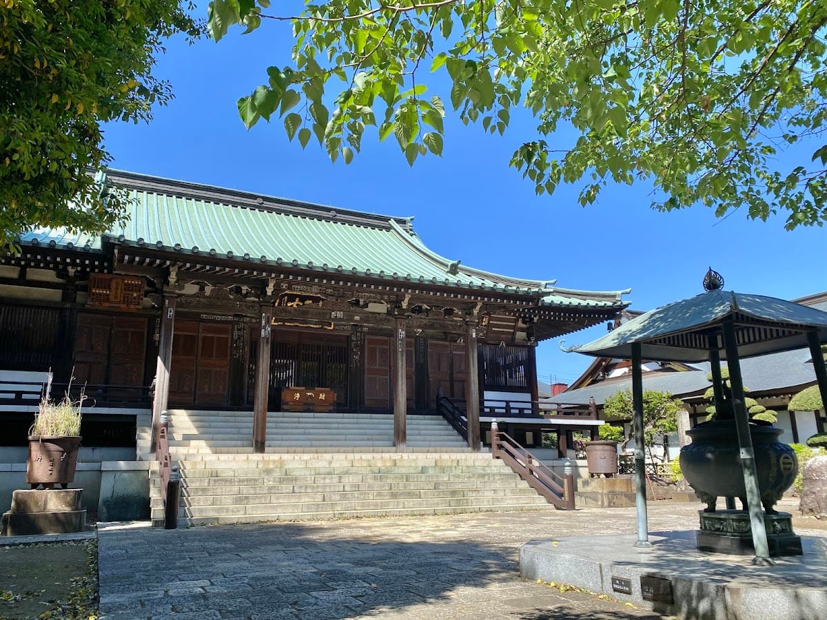 Chomei-ji (Koyadai)