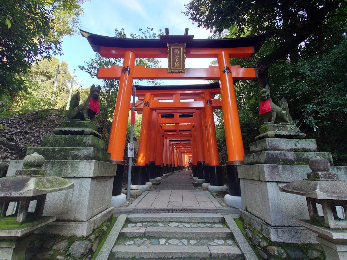 fushimi inari taisha   oku sha houhai tokoro