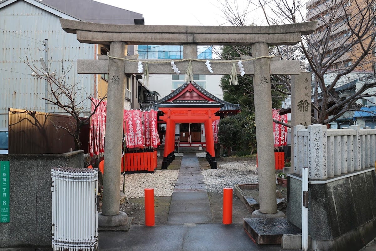 Akatefuki Inari Shrine