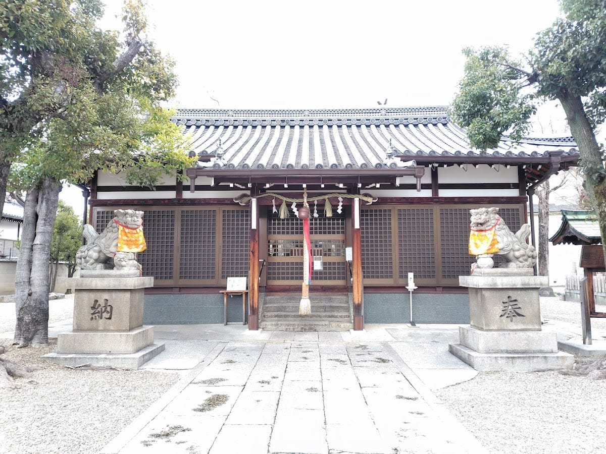 Kumano Daijingu Shrine