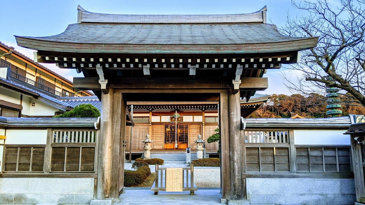 Myochoji