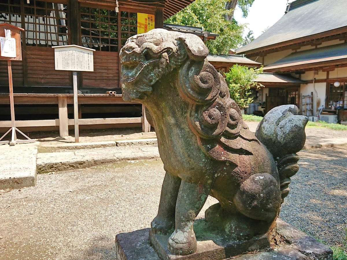 Ogoto Jinja