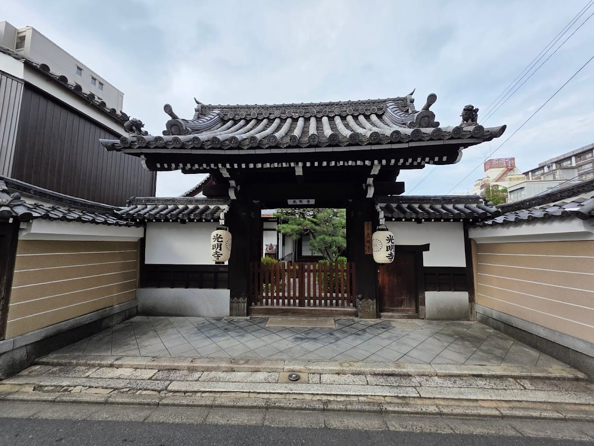 Eifukuji Temple