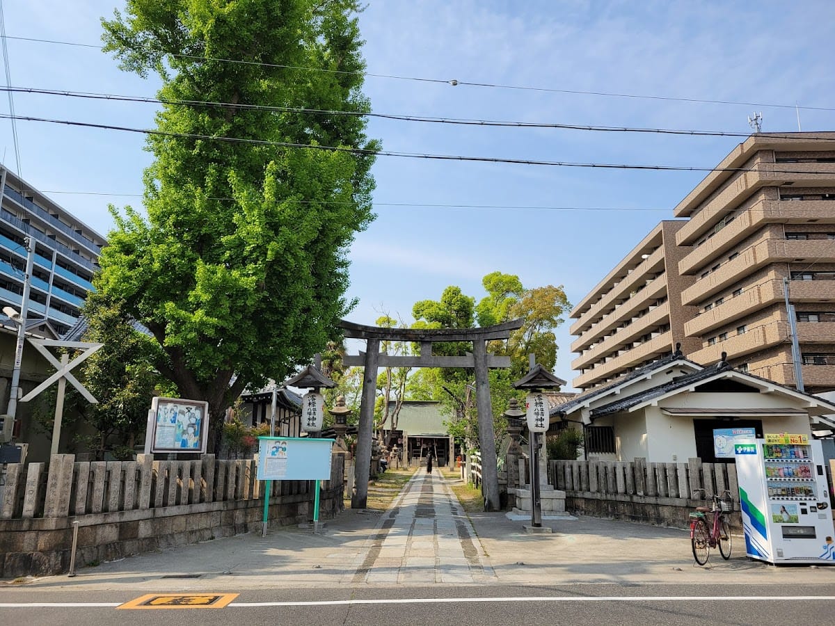 Mioshio Sumiyoshi Jinja