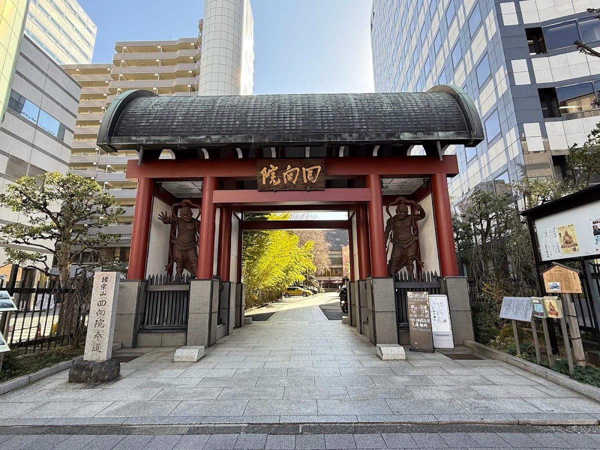 Eko-in