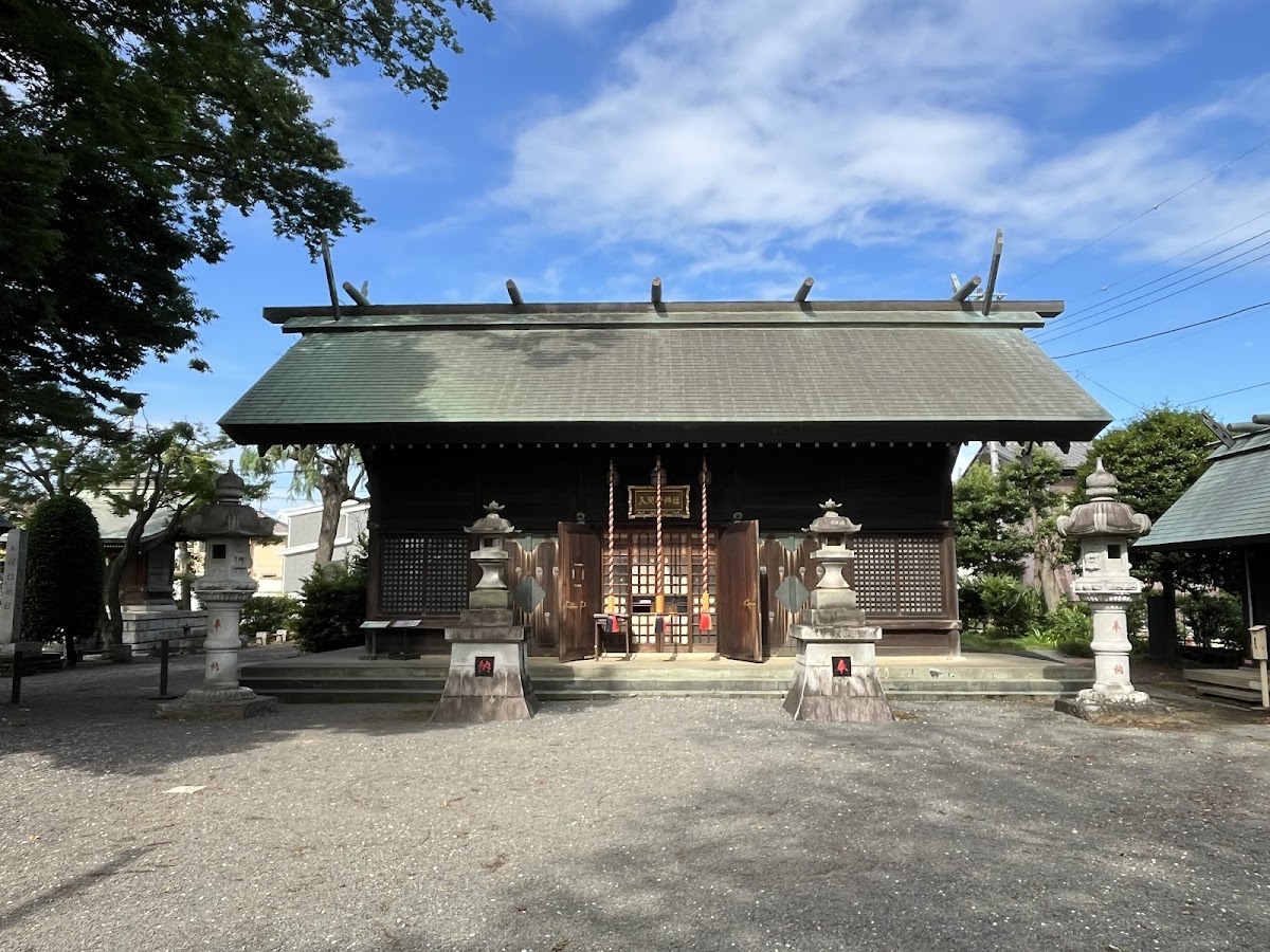 入間野神社