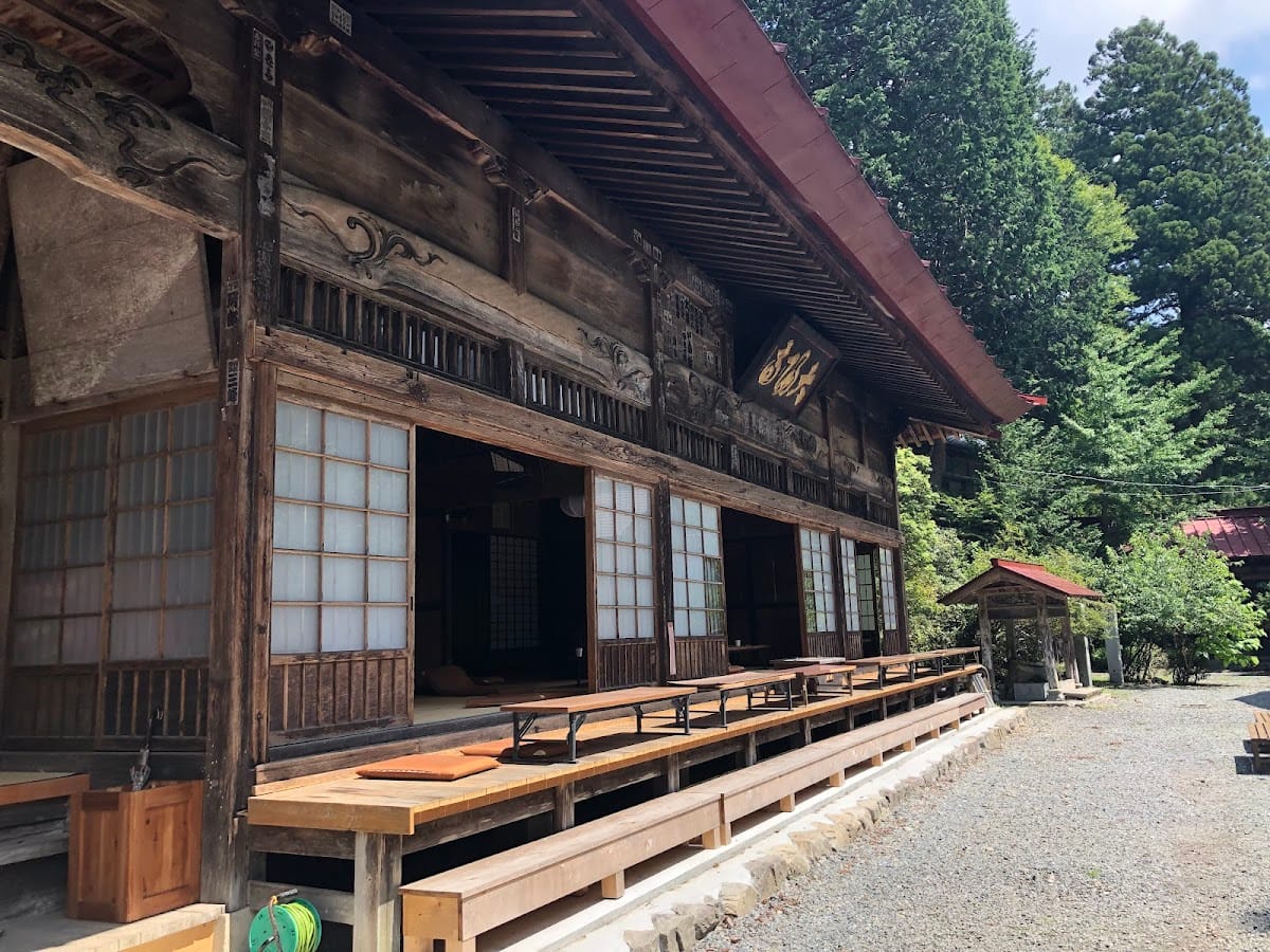 Taiyoji