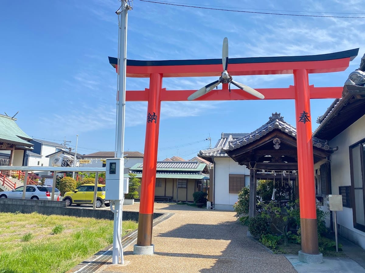 senshuu iwa fune jinja
