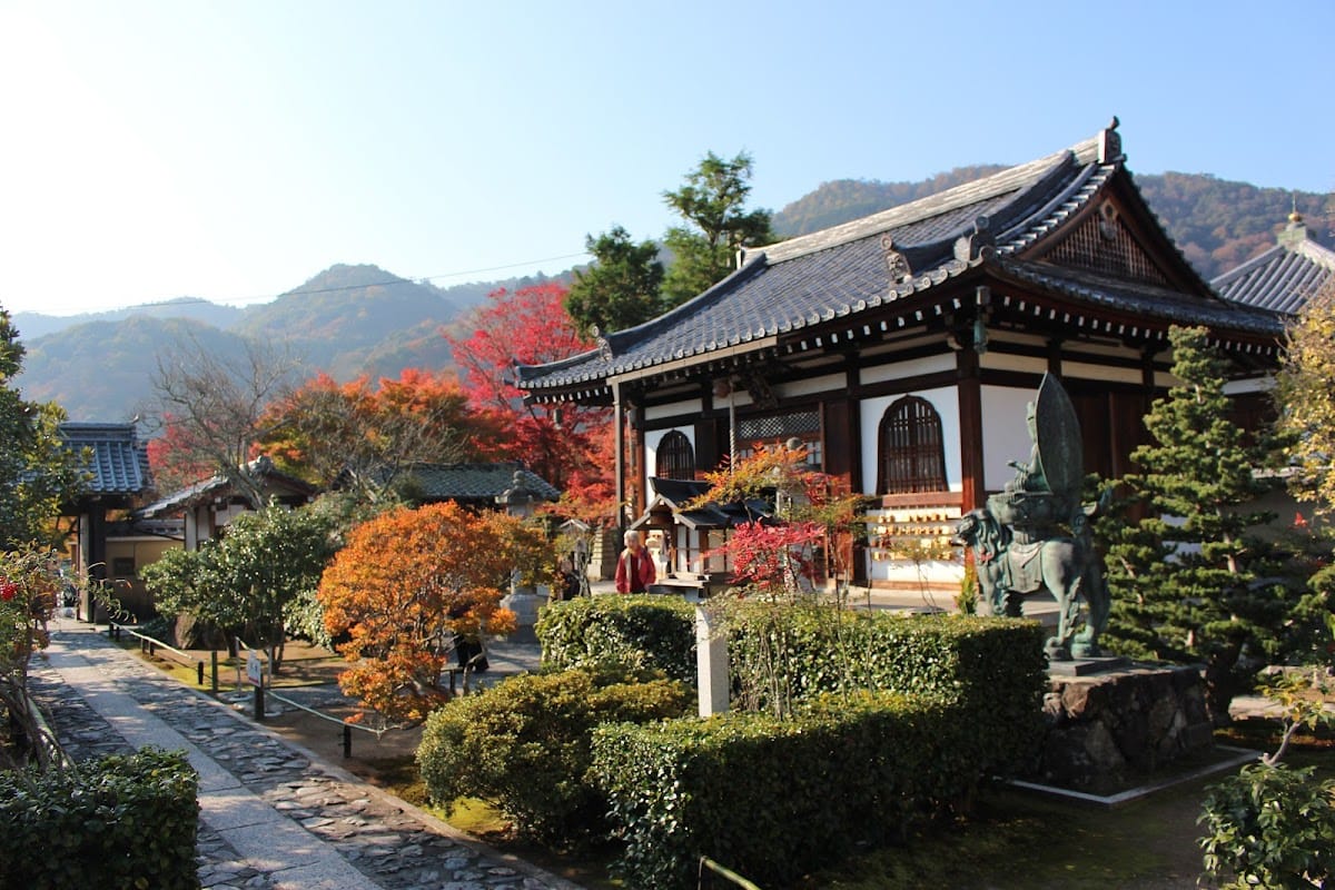 Kogen-ji