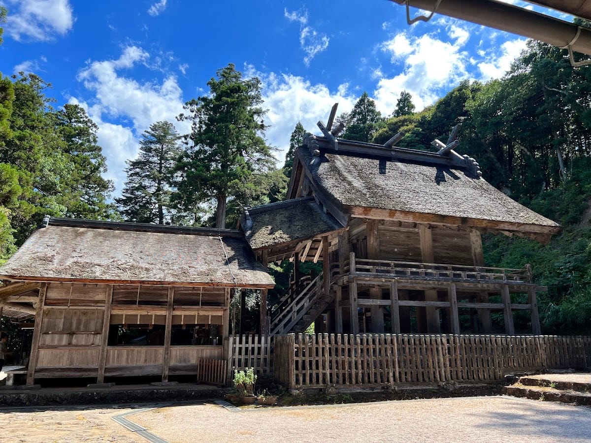 Kamitama Shrine