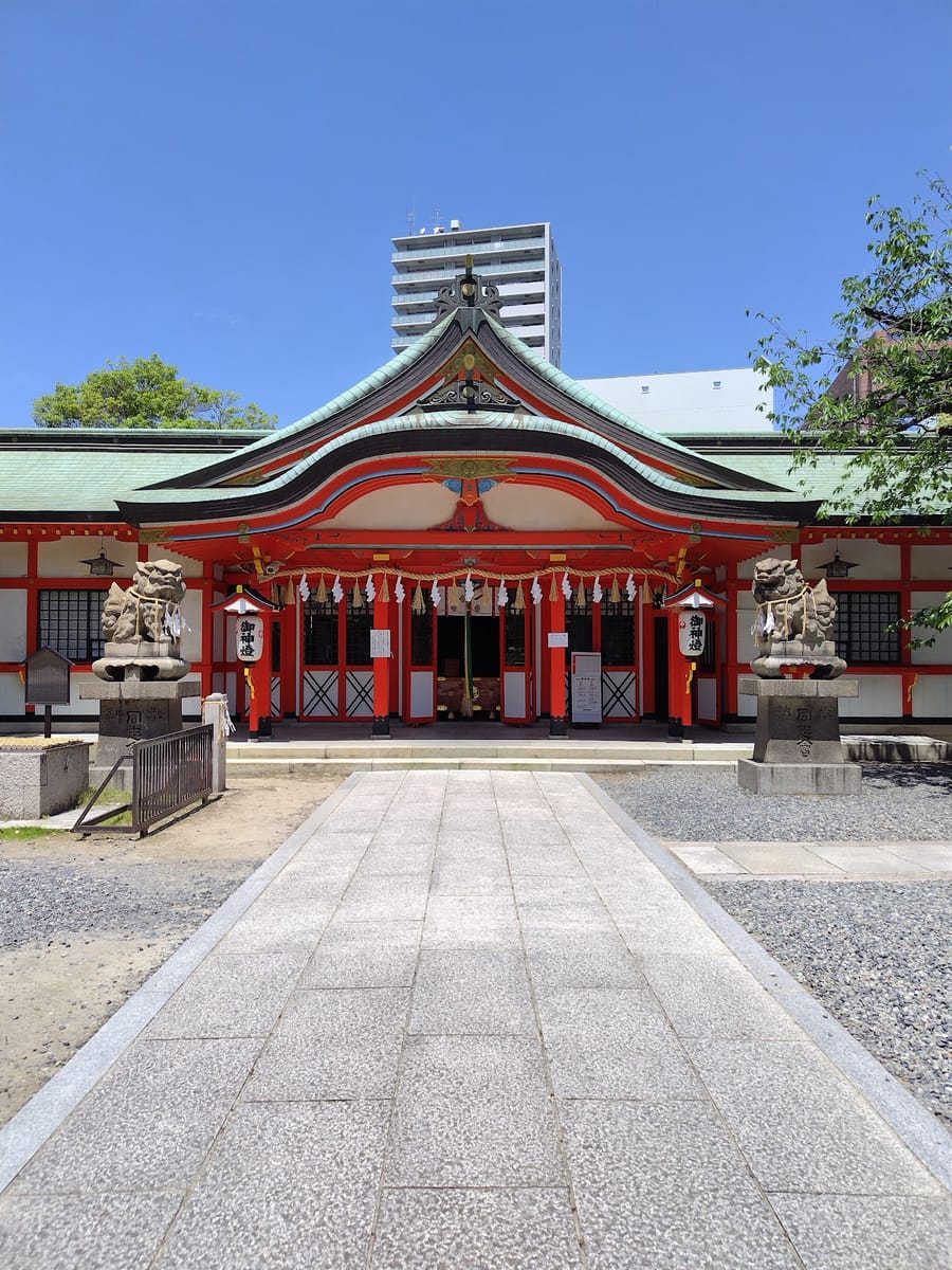 Tamatsukuri Inari Jinja