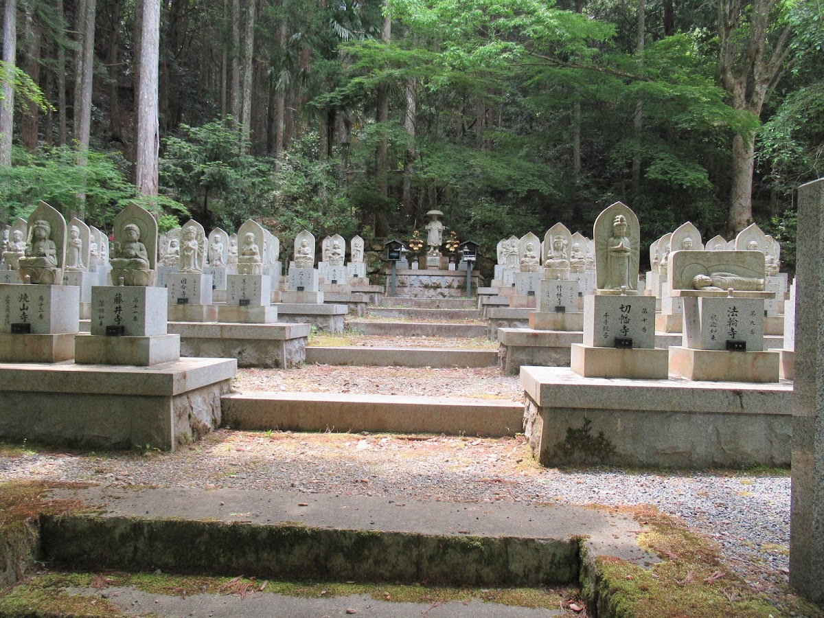 岩滝寺