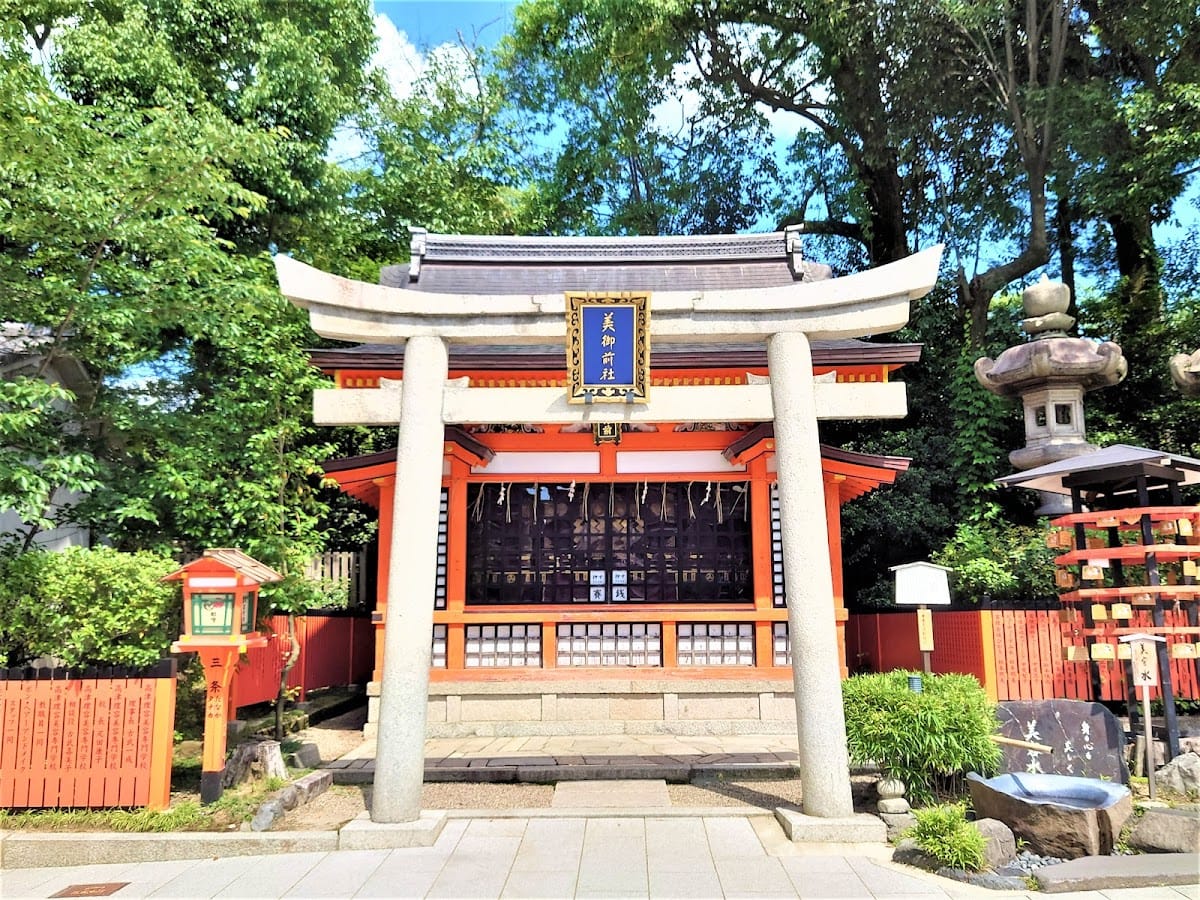 Bimigo Shrine