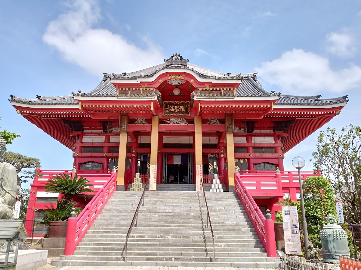 飯沼山 圓福寺