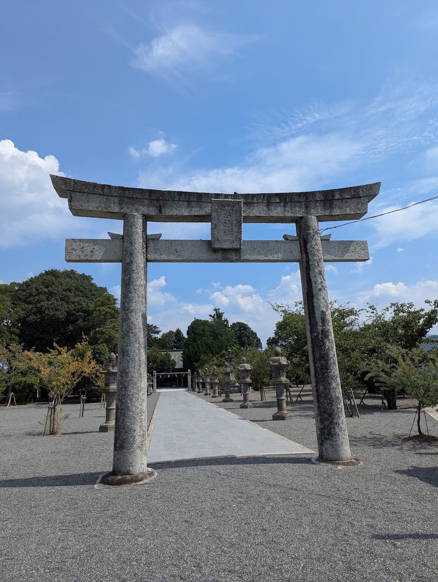 nagano suijin sha        ( go reiguu )