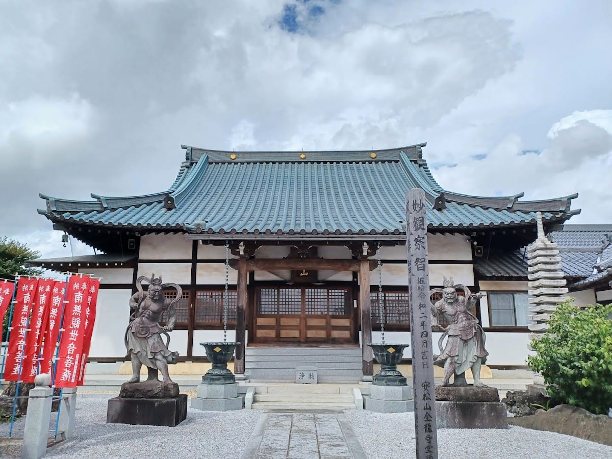 Zenryu-ji
