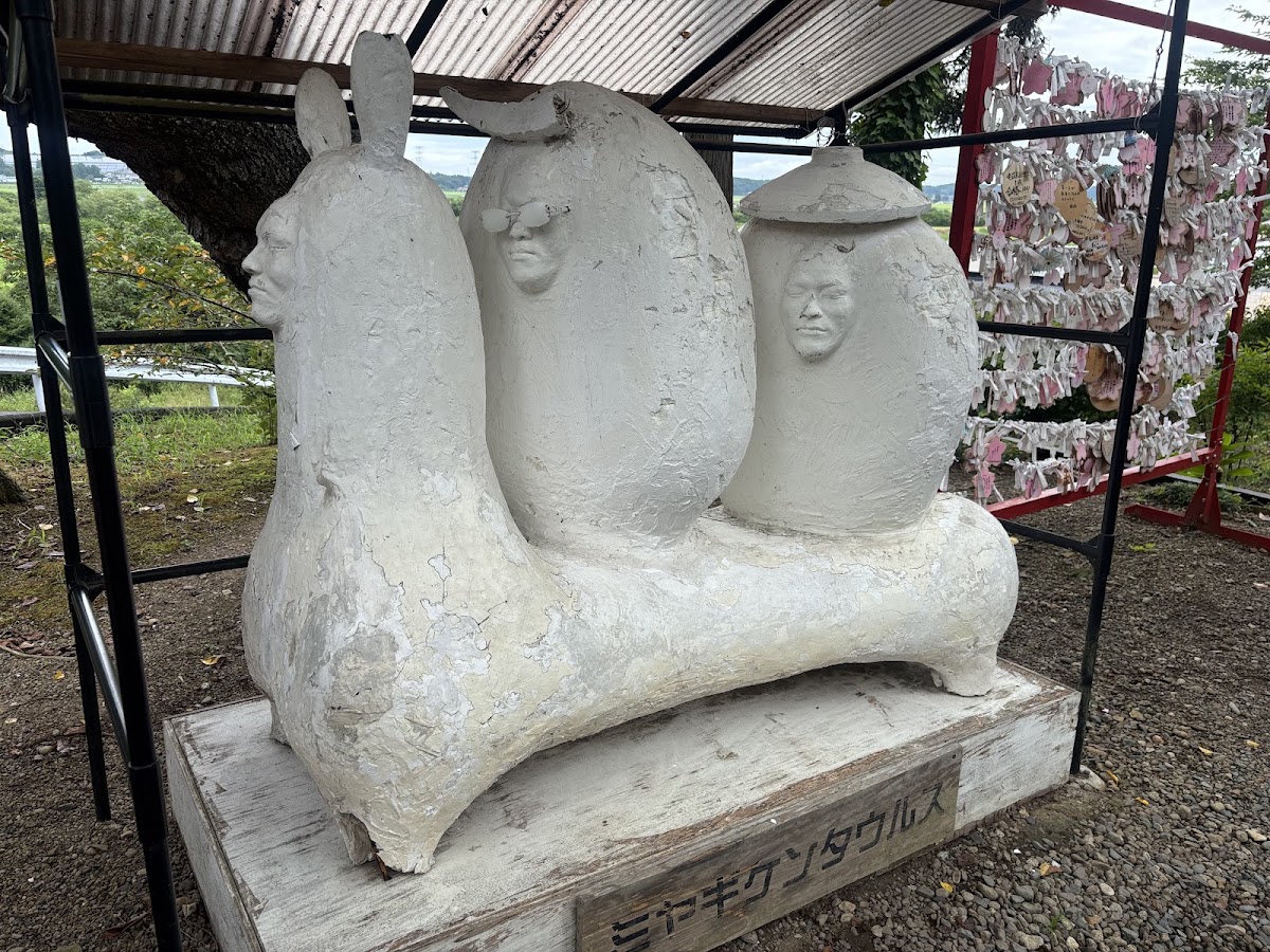 櫻田山神社 | 御朱印めぐり