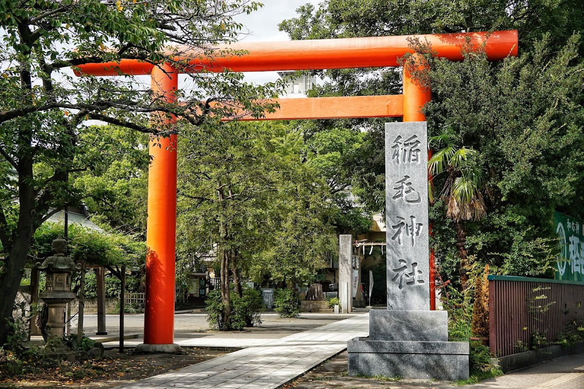 大鷲神社(稲毛神社境内社)