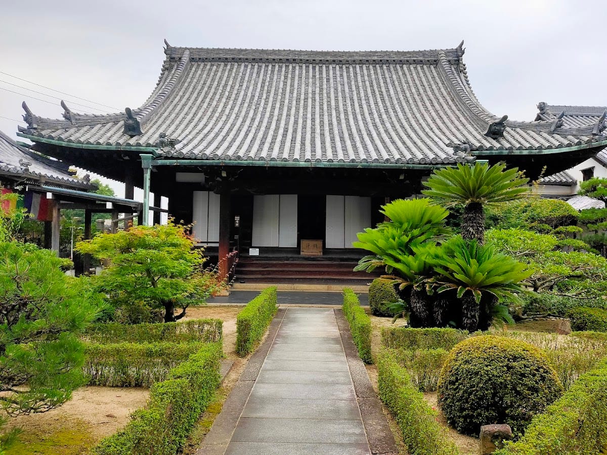 seihou in