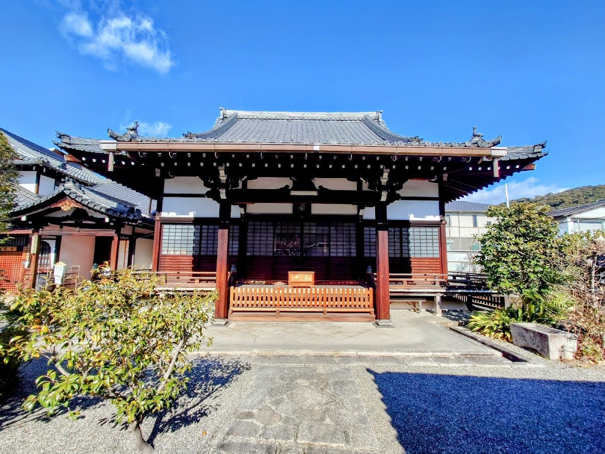 nittai tera