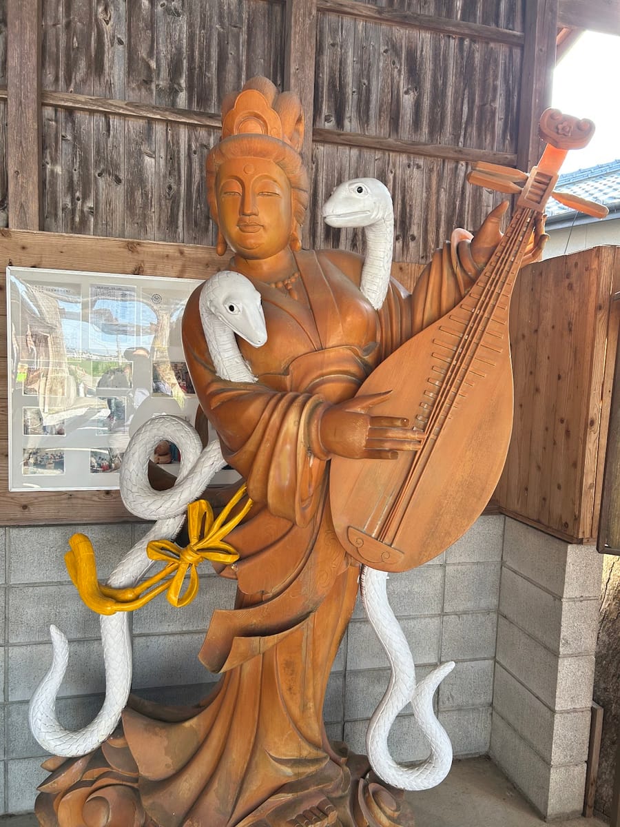 sanpou jinja