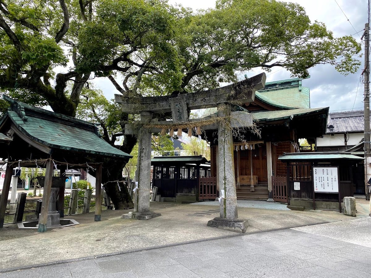 oki tansui tenguu