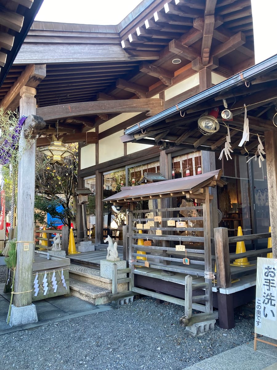Suwaoojinushi Shrine
