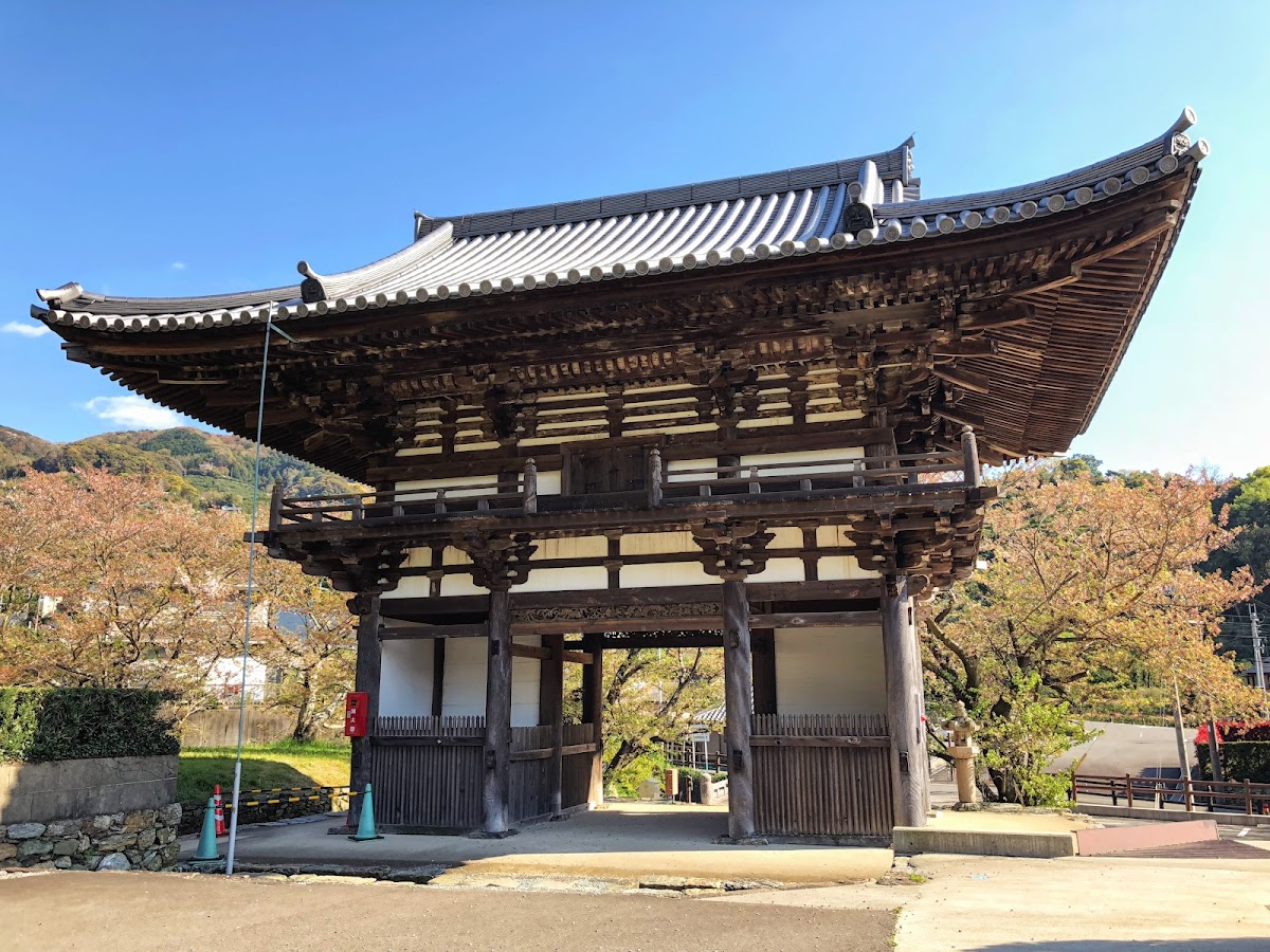長保寺