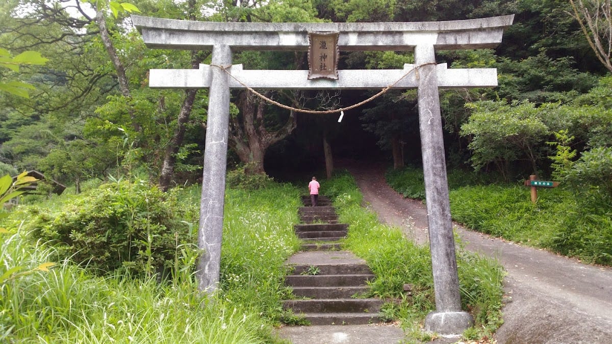 taki jinja